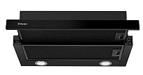 Витяжка Perfelli TL 6622 Full BL 1000 LED телескопічна