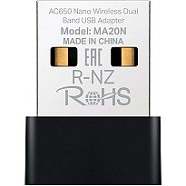 Wi-Fi-адаптер Mercusys MA20N