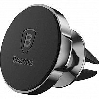 Автотримач для телефону Baseus Small Ears Black (SUER-A01)