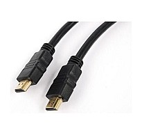 Кабель HDMI Ultra UC77-0150