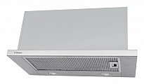 Витяжка Hansa OTP6241IH