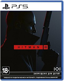 Гра Sony Hitman 3 PS5