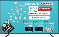 Телевізор Akai TV58U22S