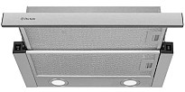 Витяжка телескопічна Perfelli TL 502 I LED