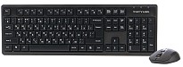 Комплект бездротовий A4tech FG1200 Wireless Black (FG1200 Black)