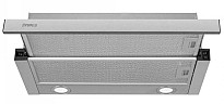 Витяжка телескопічна Perfelli TL 6822 I 1200 LED