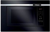 Мікрохвильова піч Hansa AMG20BFH вбудовувана
