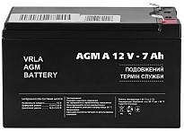 Акумуляторна батарея LogicPower AGM 12 - 7 Ah (LP3058)