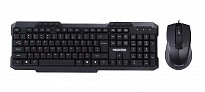 Комплект дротовий Maxxter KMS-CM-02-UA