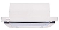 Витяжка телескопічна Perfelli TL 6812 C IV 1200 LED