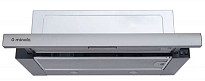 Витяжка телескопічна Minola MTL 6292 GR 700 LED