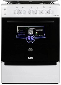 Плита газова Artel APETITO 50 02-G WHITE