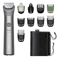 Тример Philips MG5921/15