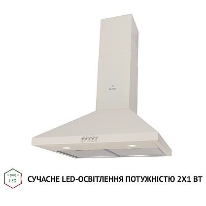 vytyazhka-kupolnaya-perfelli-k-6402-iv-850-led_2-1000x1000