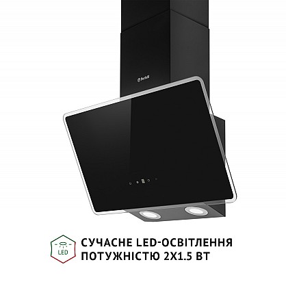 vytyazhka-dekorativnaya-naklonnaya-perfelli-vicco-5hsr-nero_3-1000x1000