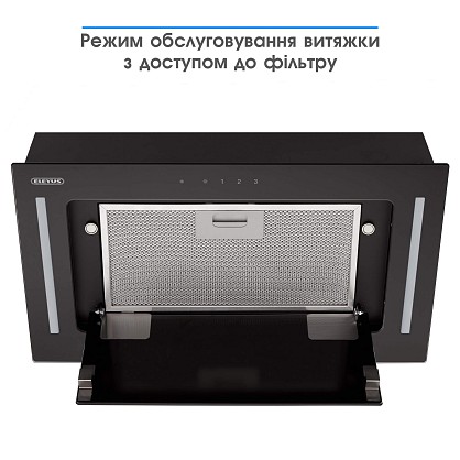 gemini_700_led_52_bl_photo_8