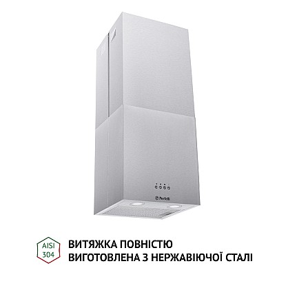 vytyazhka-ostrovnaya-perfelli-cqe-4692-i-1000-led_3-1000x1000