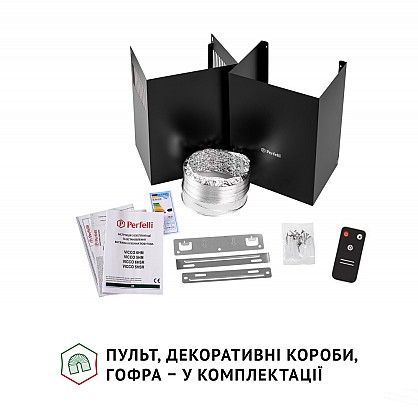 vityazhka-dekorativna-pokhila-perfelli-vicco-6hsr-nero_8-1000x1000