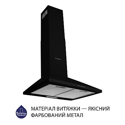 vytyazhka-kupolnaya-minola-hk-5214-bl-700-led_1-1000x1000