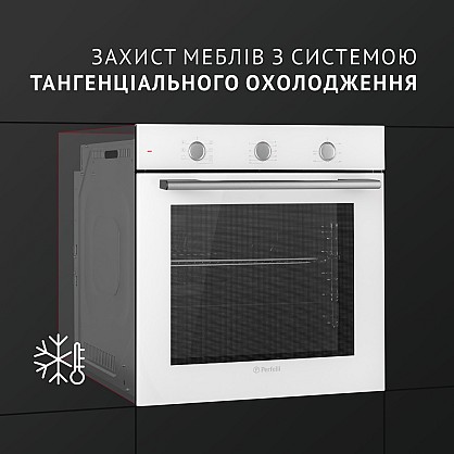 dukhova-shafa-elektrichna-perfelli-perla-6m7-bianco_4-1000x1000