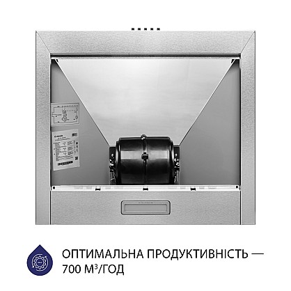 vytyazhka-kupolnaya-minola-hk-5214-i-700-led_5-1000x1000