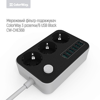 CW-CHE36B_02