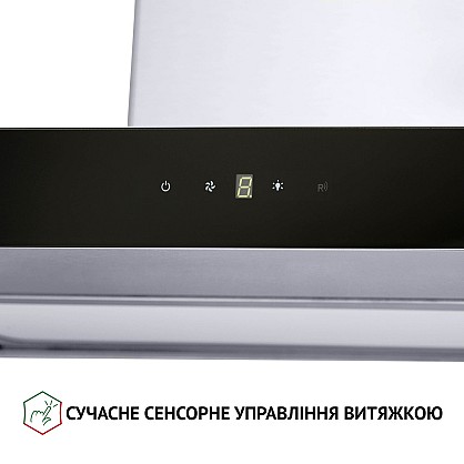 vytyazhka-dekorativnaya-t-obraznaya-perfelli-ts-9635-ibl-1000-led_7-1000x1000