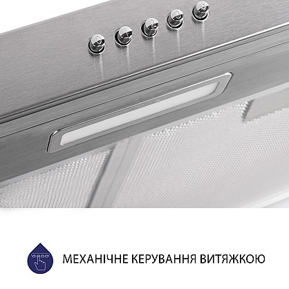 vityazhka-ploska-minola-hpl-604-i_3-1000x1000