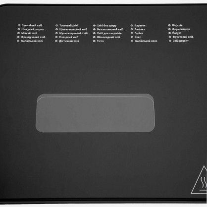 6995ab03e6105_bm-a900bl_013
