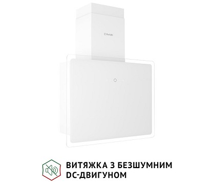 vityazhka-dekorativna-pokhila-perfelli-riva-bianca_1_