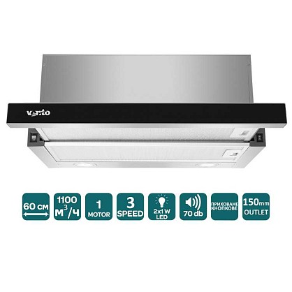 garda_60_bg_1100_led_2-750x750