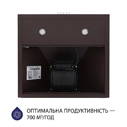 vytyazhka-kupolnaya-minola-hk-5212-br-700-led_5-1000x1000