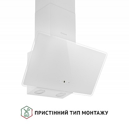 vytyazhka-dekorativnaya-naklonnaya-perfelli-vicco-6hsr-nero_1-1000x1000