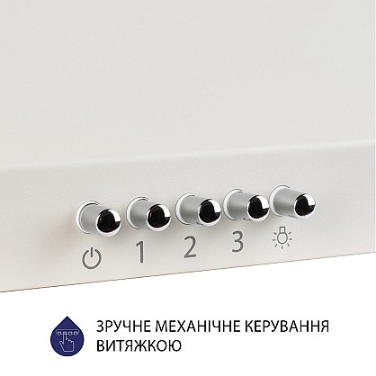 vytyazhka-kupolnaya-minola-hk-5212-iv-700-led_3-1000x1000