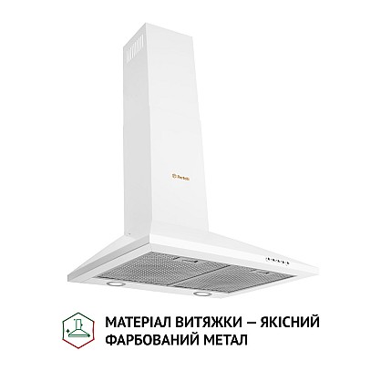 vytyazhka-kupolnaya-perfelli-k-6210-wh-700-led_1-1000x1000