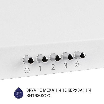 vytyazhka-kupolnaya-minola-hk-5212-wh-700-led_3-1000x1000