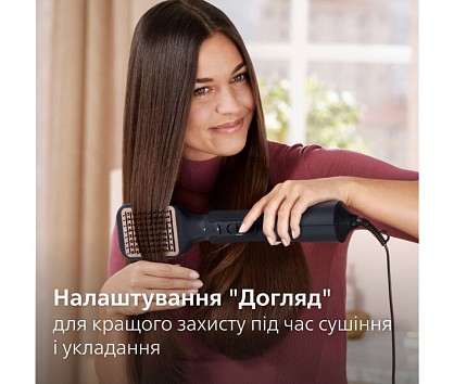 bha530-10