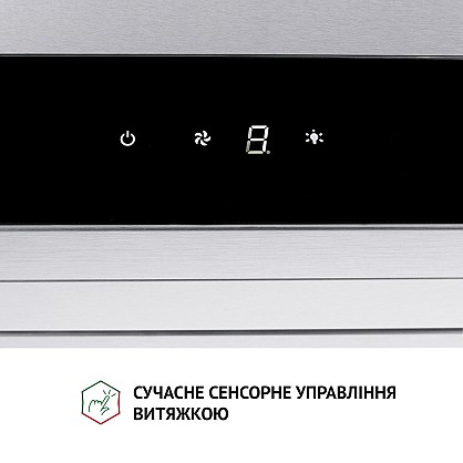 vytyazhka-ostrovnaya-perfelli-cts-9625-i-1000-led_8-1000x1000