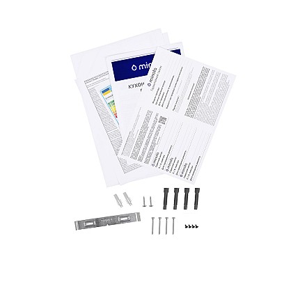 vytyazhka-kupolnaya-minola-hk-6212-bl-700-led_9-1000x1000