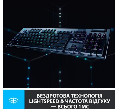 записати44