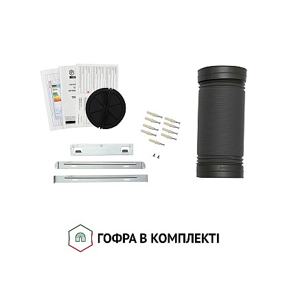 vytyazhka-dekorativnaya-t-obraznaya-perfelli-tm-9642-ibl-1000-led_10-1000x1000