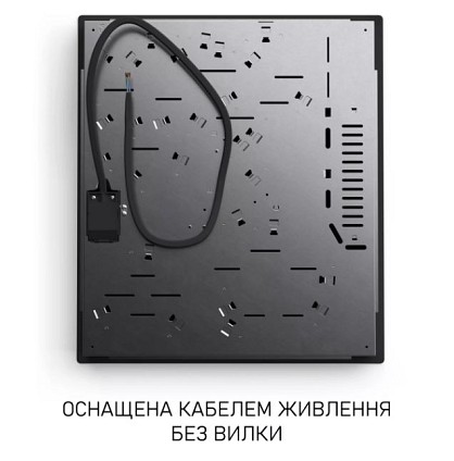 Записати
