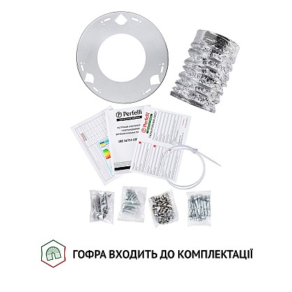 vytyazhka-ostrovnaya-perfelli-cre-3673-i-1000-led_8-1000x1000