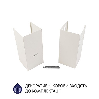 vytyazhka-kupolnaya-minola-hk-5212-iv-700-led_7-1000x1000
