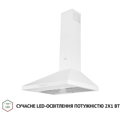vytyazhka-kupolnaya-perfelli-k-6402-wh-850-led_2-1000x1000