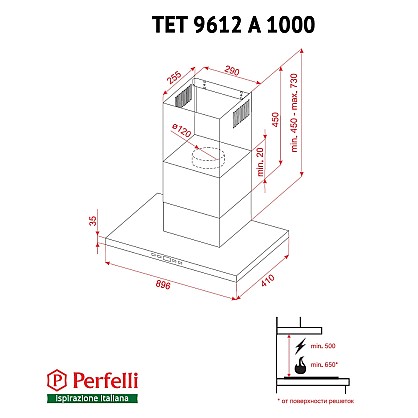 9-vytyazhka-dekorativnaya-t-obraznaya-perfelli-tet-9612-a-1000-i-led-1000x1000
