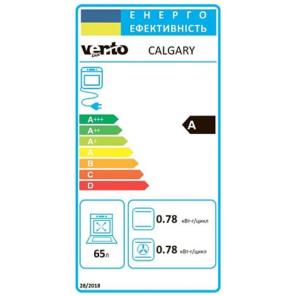 calgary_en-750x750