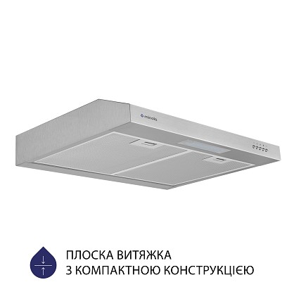 vityazhka-ploska-minola-hpl-612-i (1)