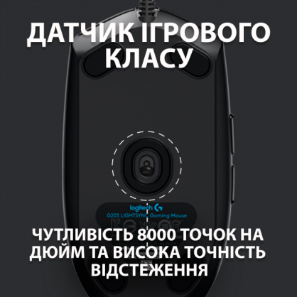 246090899