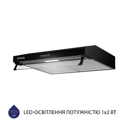 vityazhka-ploska-minola-hpl-617-bl (2)